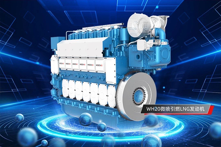 祝贺黄石驰润换热器厂新版网站上线！    