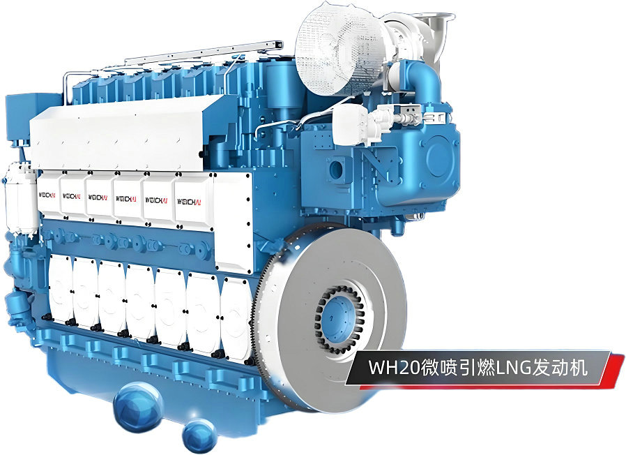 WH20微喷引燃LNG发动机